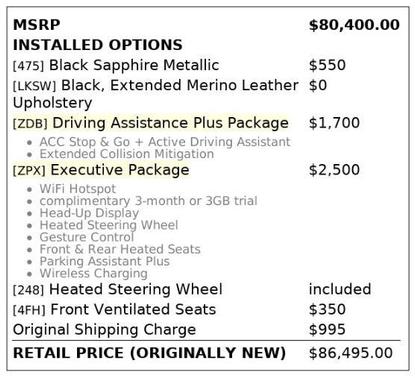 2020 BMW X4 M Competition