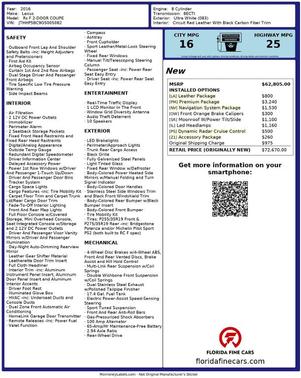 2016 Lexus RC F Base