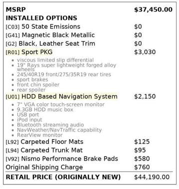 2011 Nissan 370Z Touring