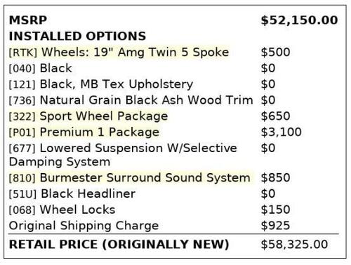 2017 Mercedes-Benz E-Class E 300 Luxury