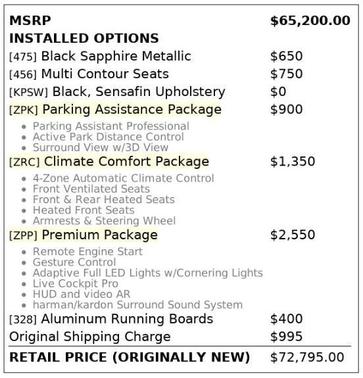 2024 BMW X5 sDrive40i