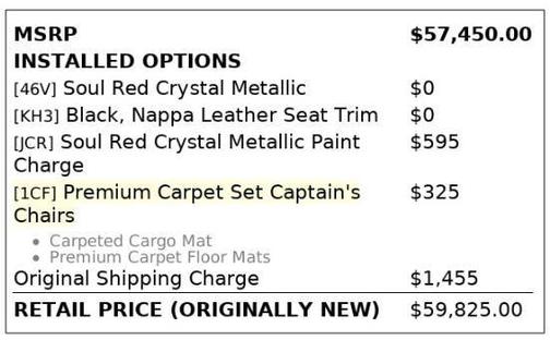 2024 Mazda CX-90 PHEV Premium Plus