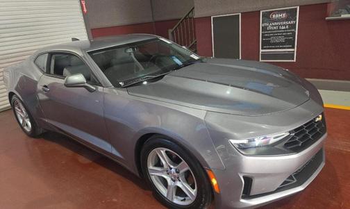 2022 Chevrolet Camaro 1LT