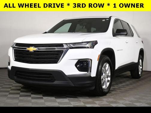 2023 Chevrolet Traverse LS