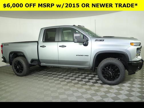 2026 Chevrolet Silverado 2500 Custom