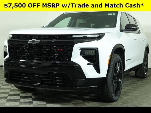 2026 Chevrolet Traverse RS
