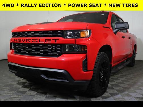 2022 Chevrolet Silverado 1500 Custom