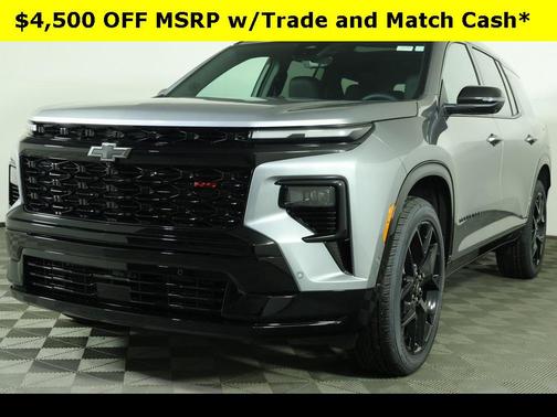 2026 Chevrolet Traverse RS