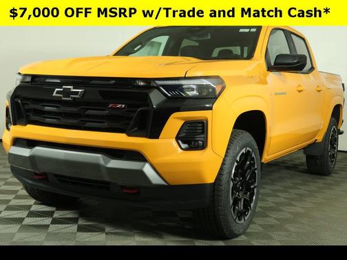 2026 Chevrolet Colorado Z71