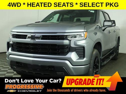 Sterling Gray Metallic 2026 Chevrolet Silverado 1500 RST