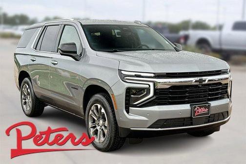 2025 Chevrolet Tahoe LS