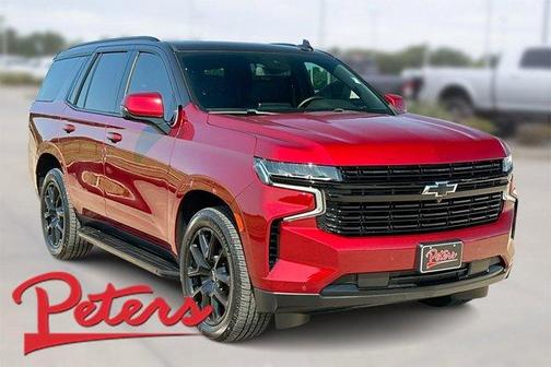 2023 Chevrolet Tahoe RST