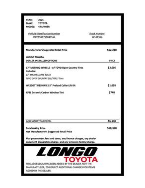 2025 Toyota 4Runner TRD Off Road