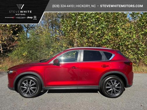 2018 Mazda CX-5 Touring