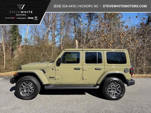 2026 Jeep Wrangler Sahara