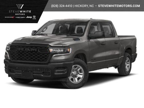 Bright White Clearcoat 2026 RAM 1500 Tradesman