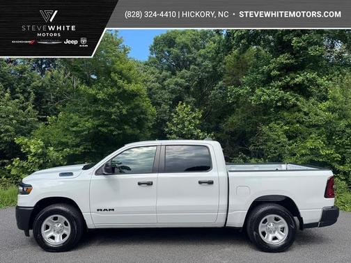 Bright White Clearcoat 2026 RAM 1500 Tradesman