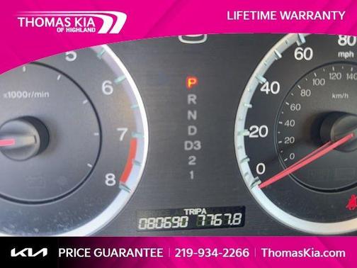 2012 Honda Accord EX-L