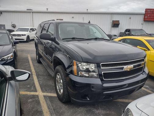 Dark Blue Metallic 2009 Chevrolet Suburban LS