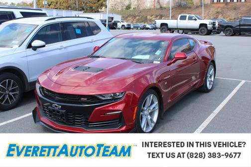 2019 Chevrolet Camaro 1SS