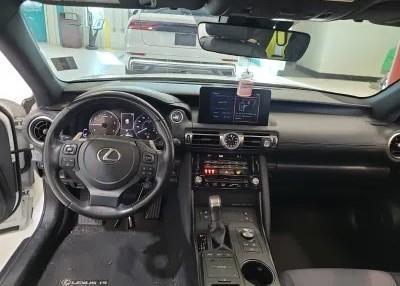 2021 Lexus IS 300 Base