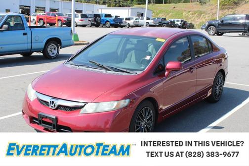 Tango Red Pearl 2011 Honda Civic LX