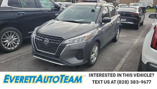 2021 Nissan Kicks S