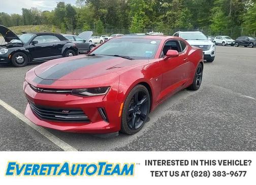 2017 Chevrolet Camaro 2LT
