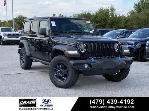 2023 Jeep Wrangler 4xe Base