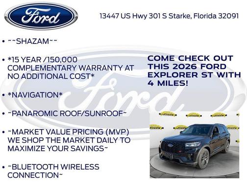 2026 Ford Explorer ST