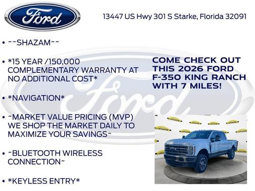 2026 Ford F-350 King Ranch