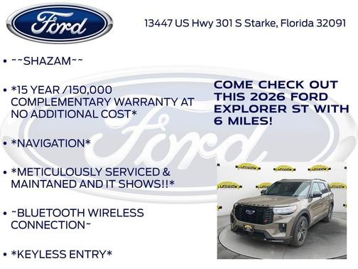 2026 Ford Explorer ST