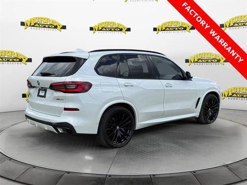 2023 BMW X5 sDrive40i