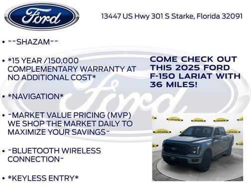 2025 Ford F-150 Lariat