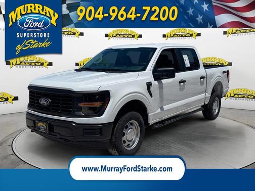 Oxford White 2026 Ford F-150 XL