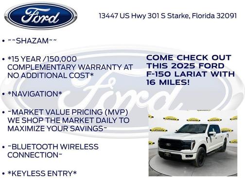 2025 Ford F-150 Lariat
