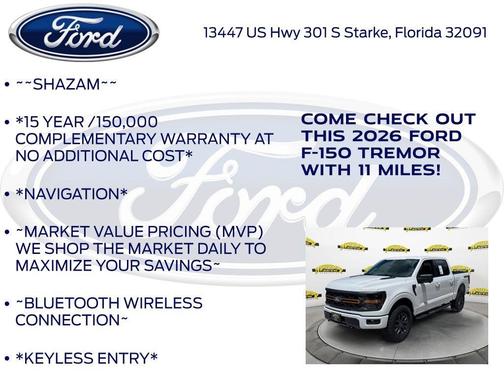 Oxford White 2026 Ford F-150 Tremor