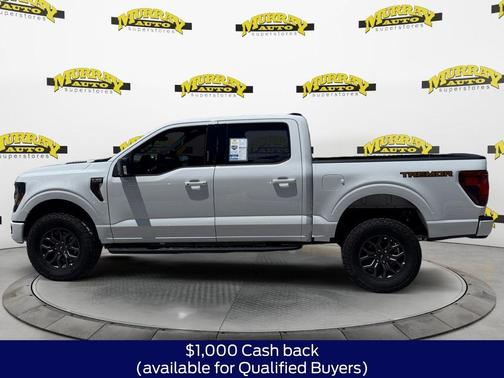Oxford White 2026 Ford F-150 Tremor
