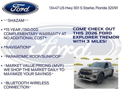 2026 Ford Explorer Tremor