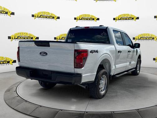 Oxford White 2026 Ford F-150 XL