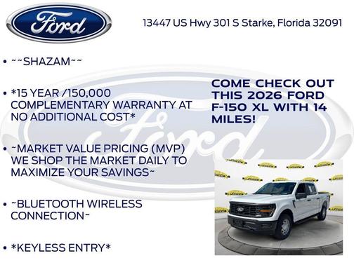 Oxford White 2026 Ford F-150 XL