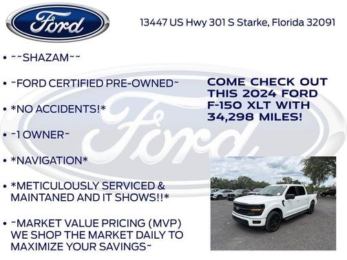 Oxford White 2024 Ford F-150 XLT