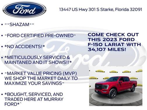 2023 Ford F-150 Lariat