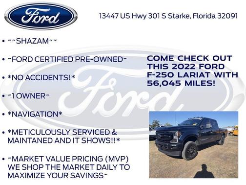2022 Ford F-250 Lariat