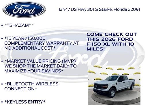 Oxford White 2026 Ford F-150 XL