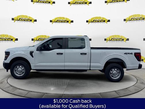 Oxford White 2026 Ford F-150 XL