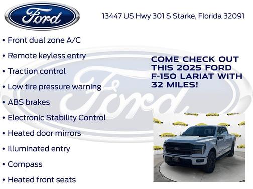 2025 Ford F-150 Lariat