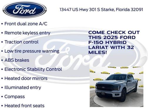 2025 Ford F-150 Lariat