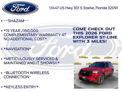2026 Ford Explorer ST-Line