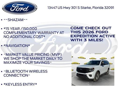 2026 Ford Expedition Active